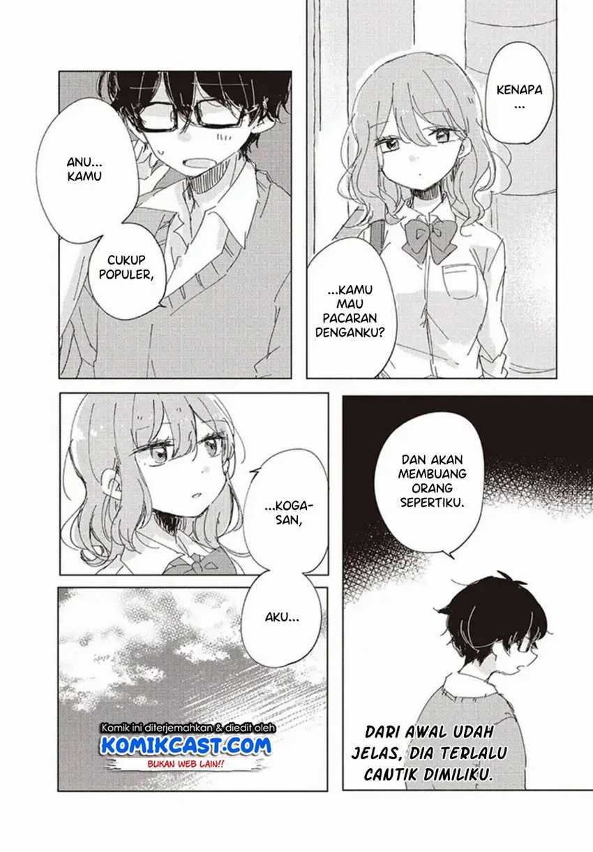 Meguro-san wa Hajimete Janai Chapter 1 – halaman 9