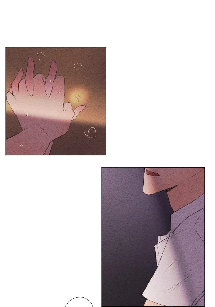 Mistake (Cindy Chwa) Chapter 1 – halaman 13