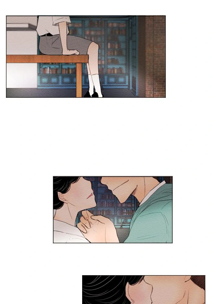 Mistake (Cindy Chwa) Chapter 1 – halaman 5