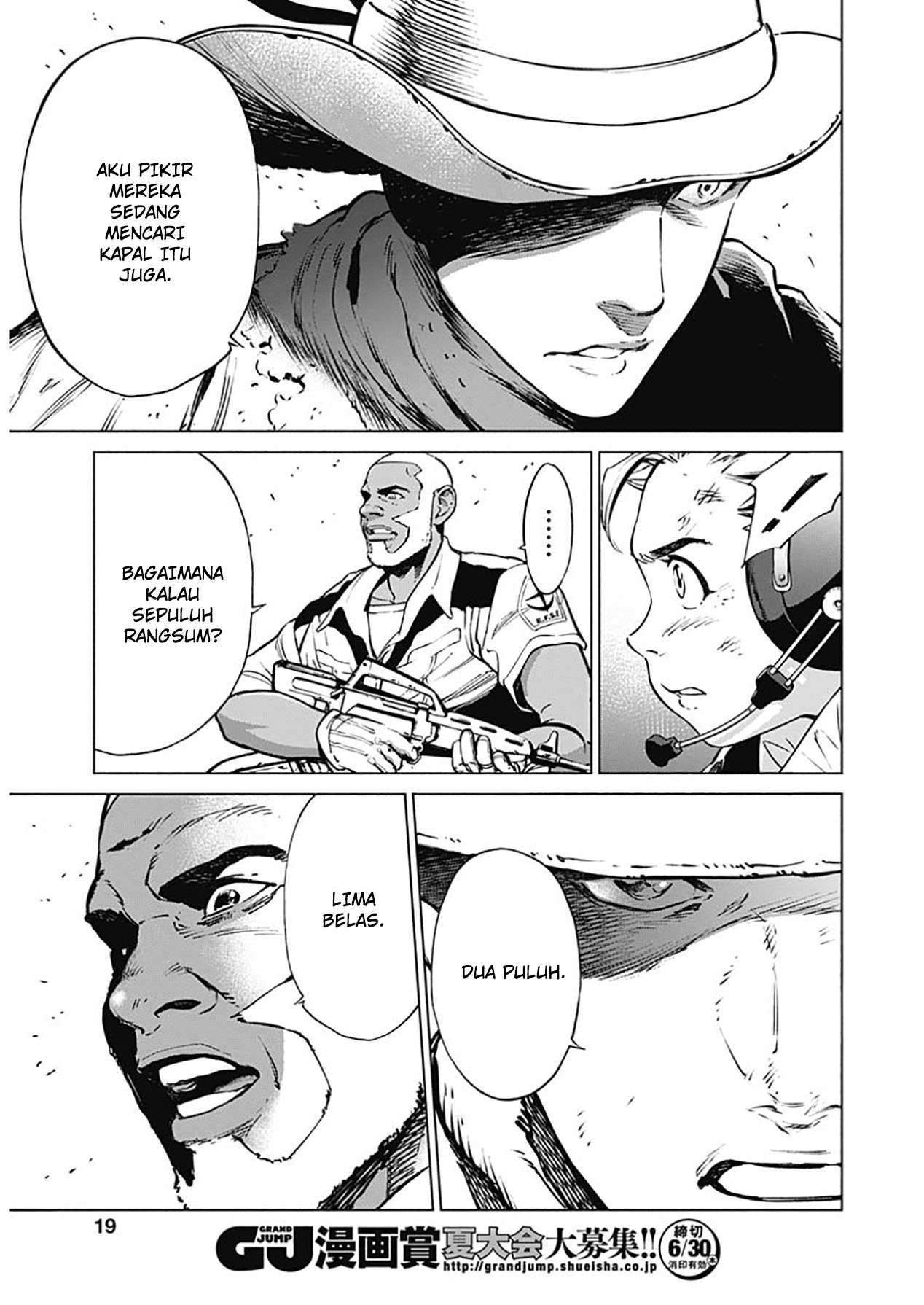 Mobile Suit Gundam Rust Horizon Chapter 1 – halaman 19
