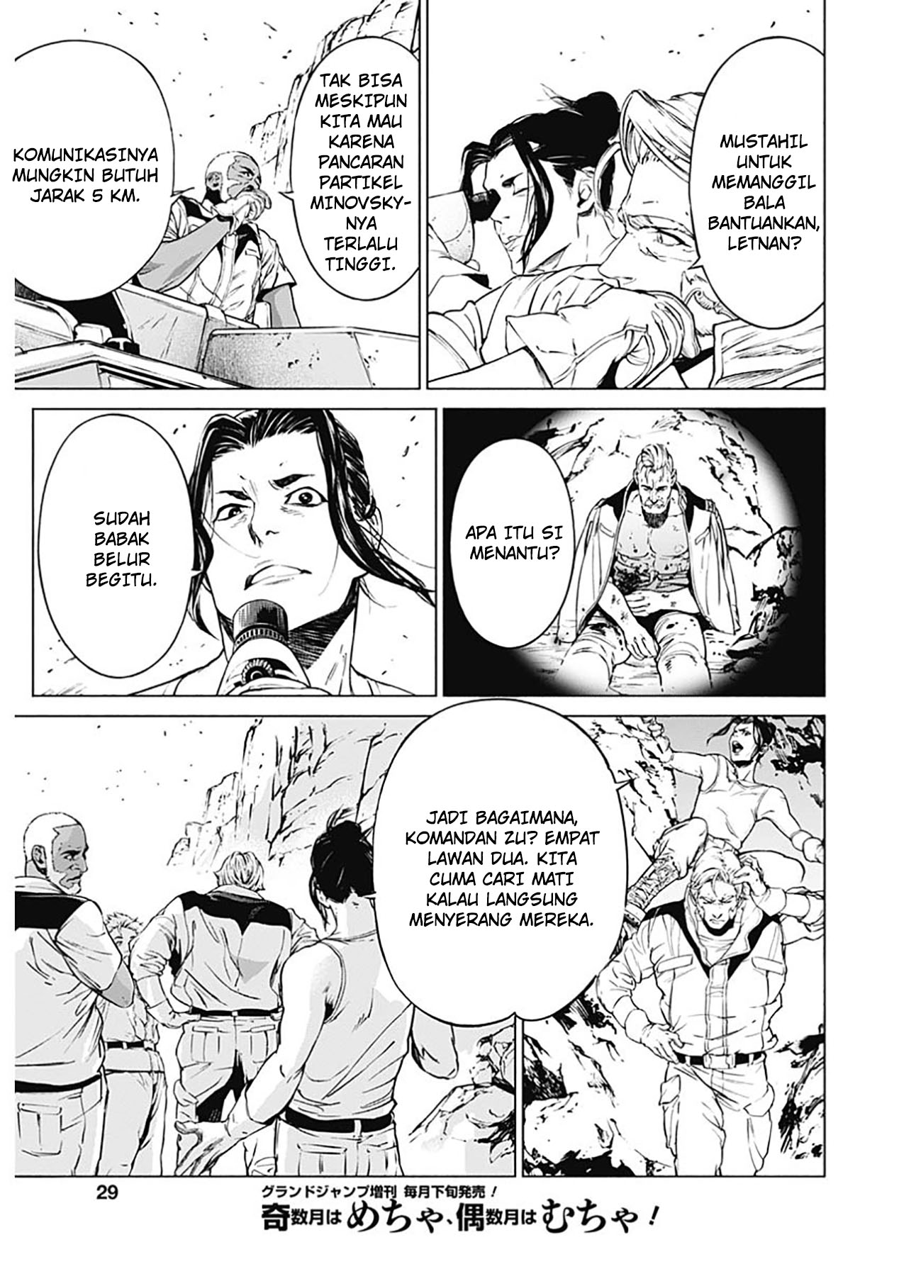 Mobile Suit Gundam Rust Horizon Chapter 1 – halaman 29
