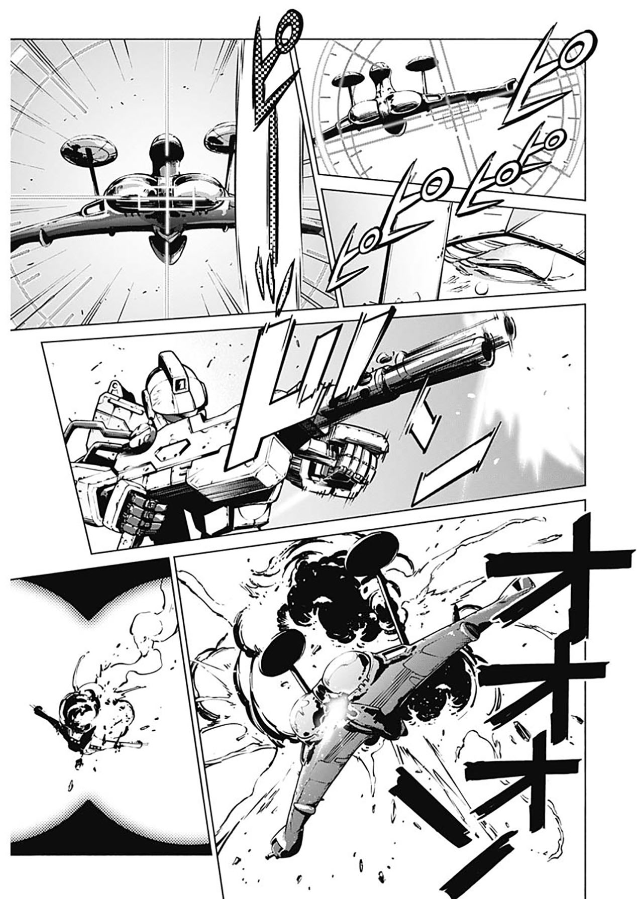 Mobile Suit Gundam Rust Horizon Chapter 1 – halaman 35