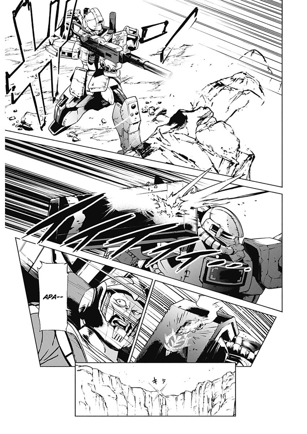 Mobile Suit Gundam Rust Horizon Chapter 1 – halaman 37
