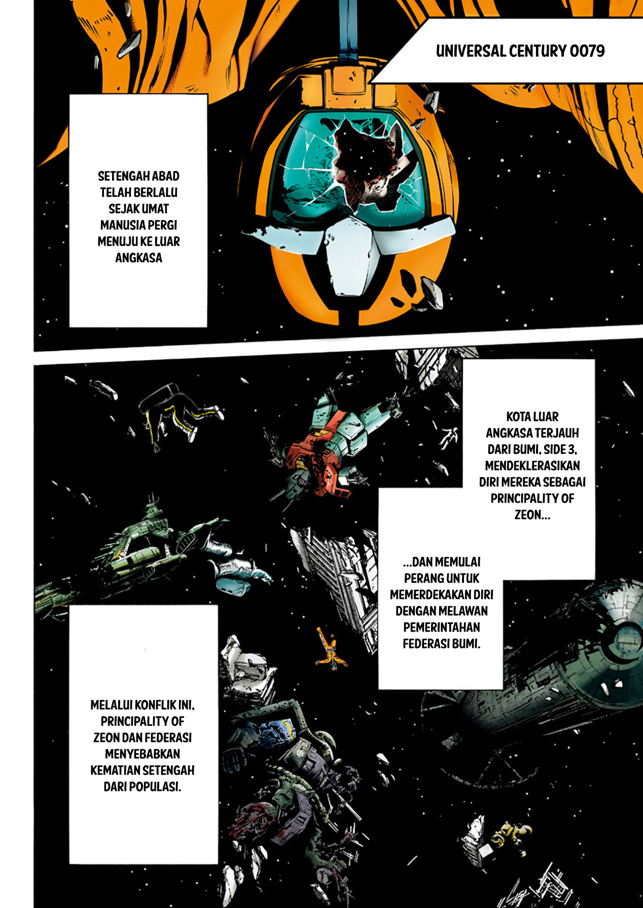 Mobile Suit Gundam Rust Horizon Chapter 1 – halaman 6