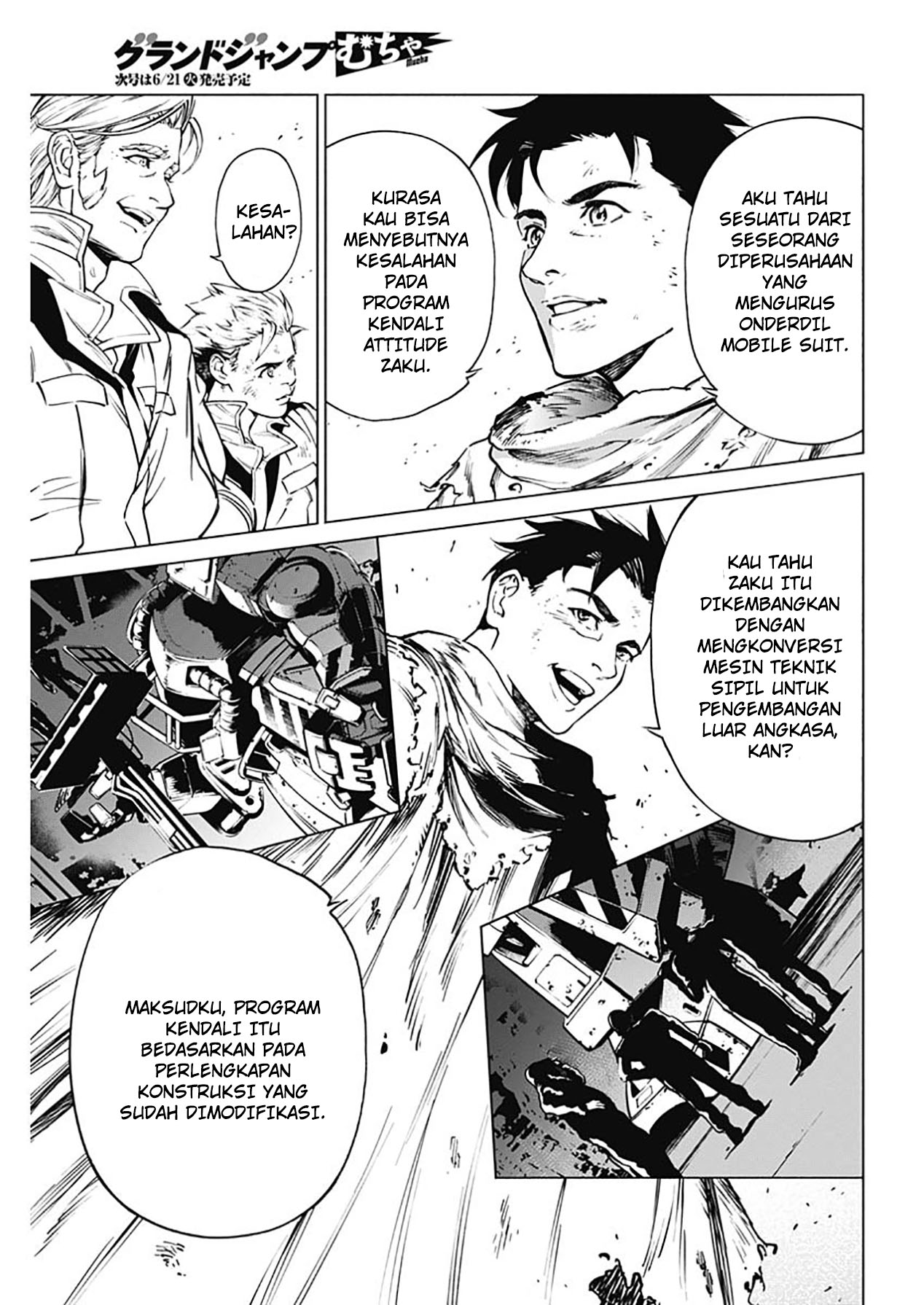 Mobile Suit Gundam Rust Horizon Chapter 1 – halaman 70