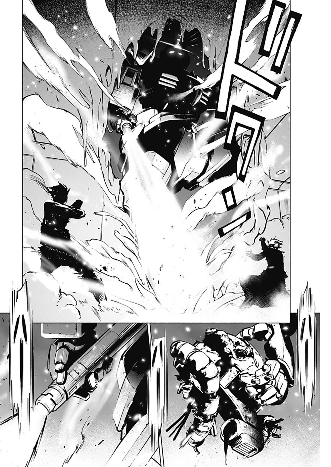 Mobile Suit Gundam Rust Horizon Chapter 1 – halaman 79