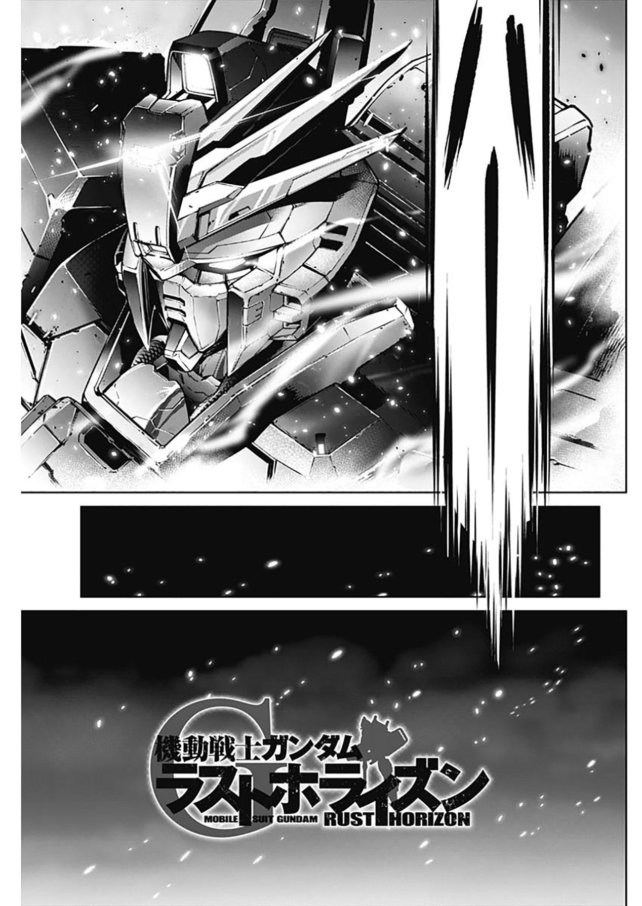 Mobile Suit Gundam Rust Horizon Chapter 1 – halaman 80