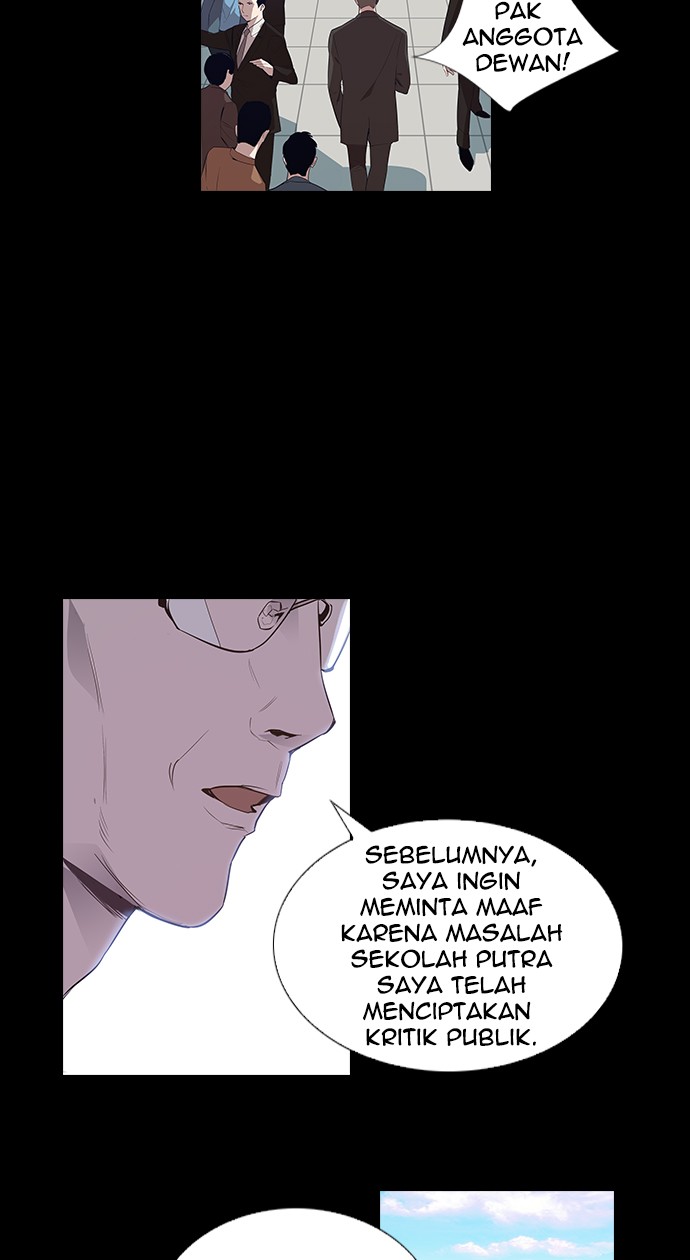 Money and the Power Chapter 1 – halaman 12