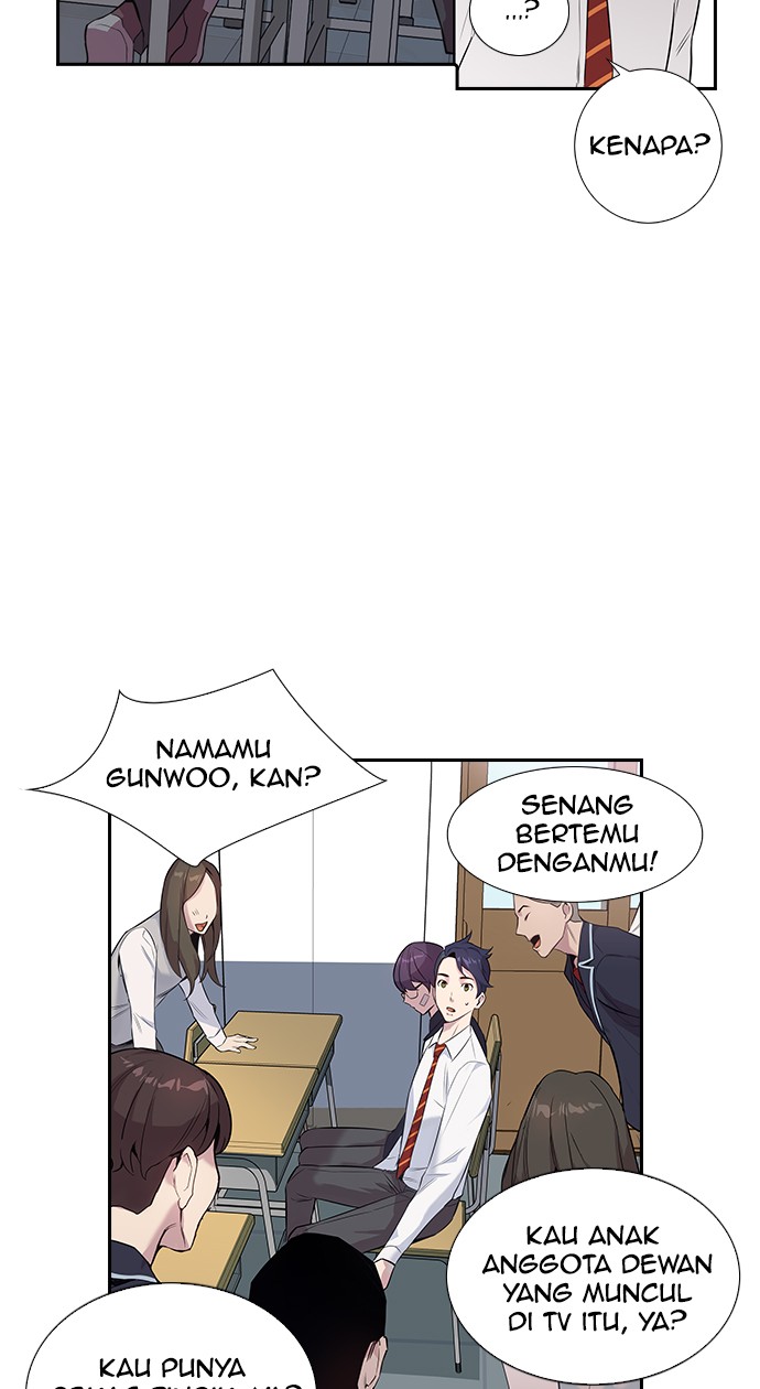 Money and the Power Chapter 1 – halaman 29