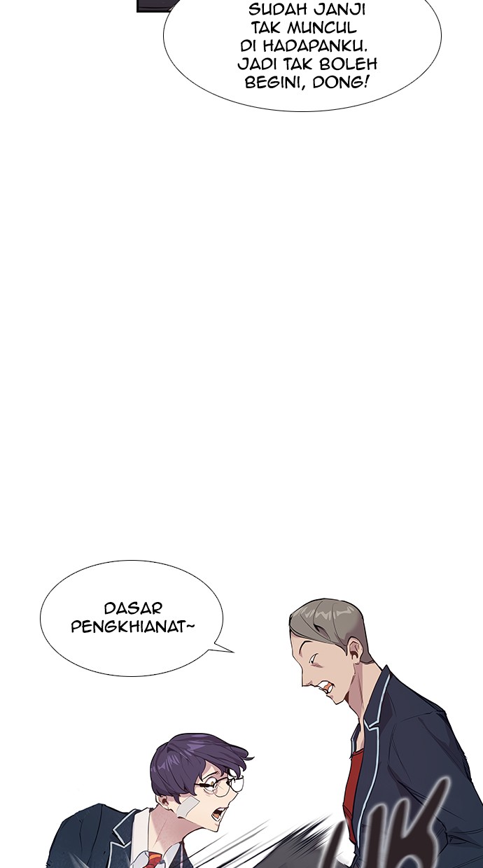 Money and the Power Chapter 1 – halaman 34