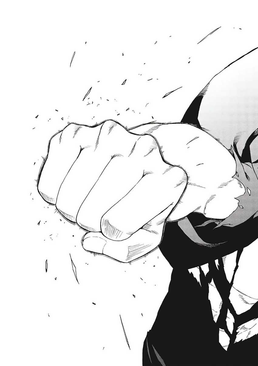 Moratta Mittsu no Hazure Skill, Awasetara Saikyou Deshita Chapter 1 – halaman 10