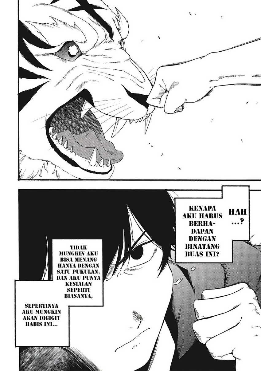 Moratta Mittsu no Hazure Skill, Awasetara Saikyou Deshita Chapter 1 – halaman 11
