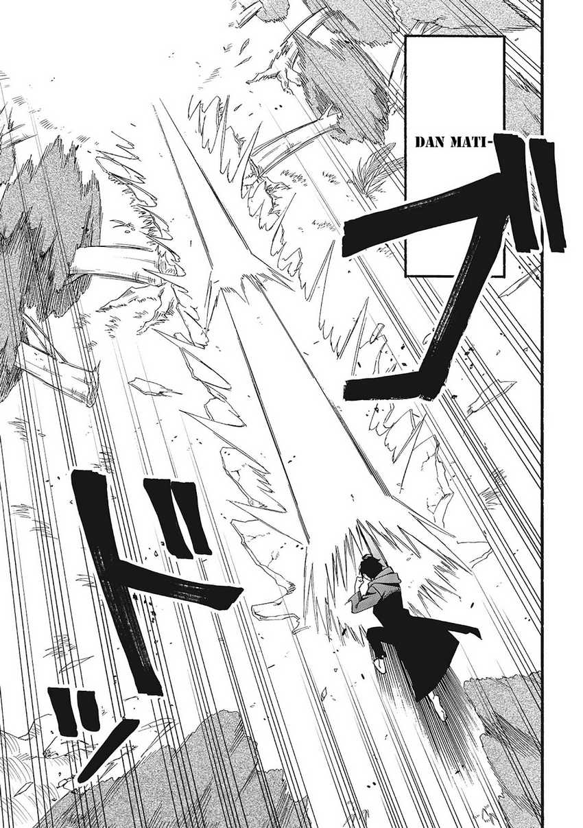 Moratta Mittsu no Hazure Skill, Awasetara Saikyou Deshita Chapter 1 – halaman 12