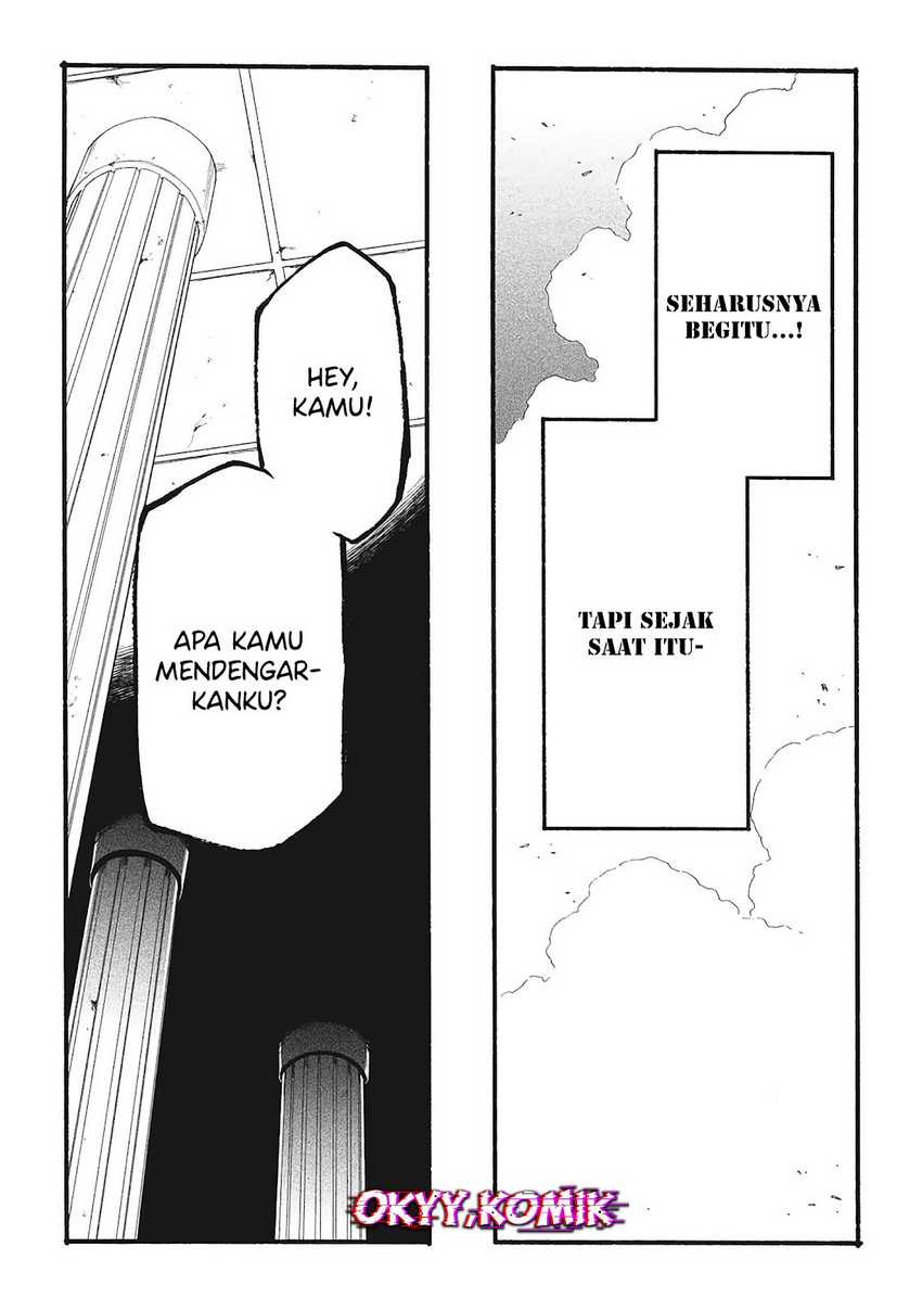 Moratta Mittsu no Hazure Skill, Awasetara Saikyou Deshita Chapter 1 – halaman 13
