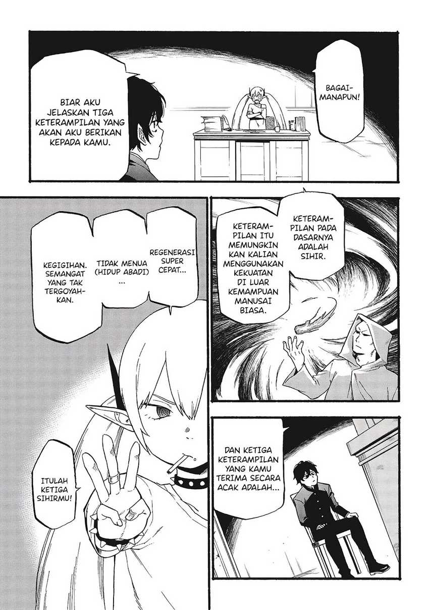 Moratta Mittsu no Hazure Skill, Awasetara Saikyou Deshita Chapter 1 – halaman 18