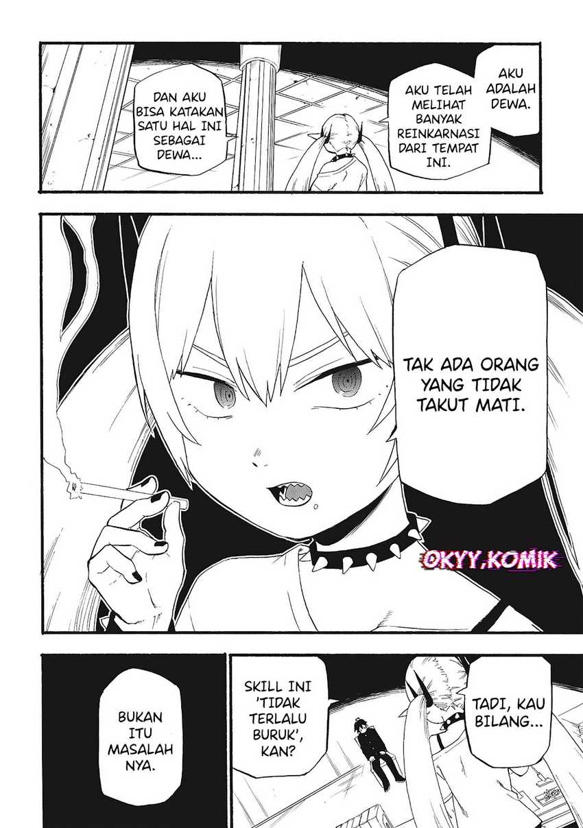 Moratta Mittsu no Hazure Skill, Awasetara Saikyou Deshita Chapter 1 – halaman 25