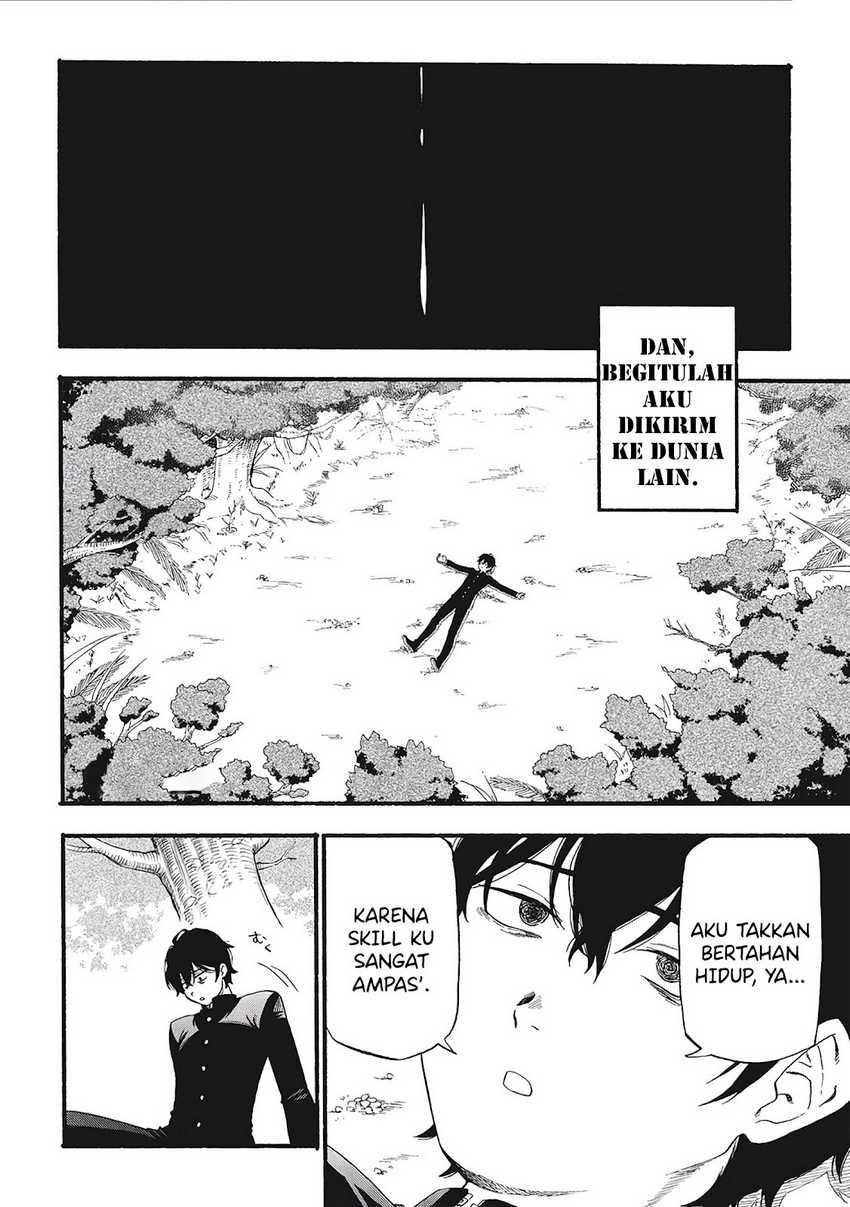 Moratta Mittsu no Hazure Skill, Awasetara Saikyou Deshita Chapter 1 – halaman 27