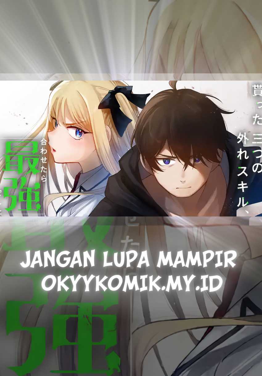 Moratta Mittsu no Hazure Skill, Awasetara Saikyou Deshita Chapter 1 – halaman 3