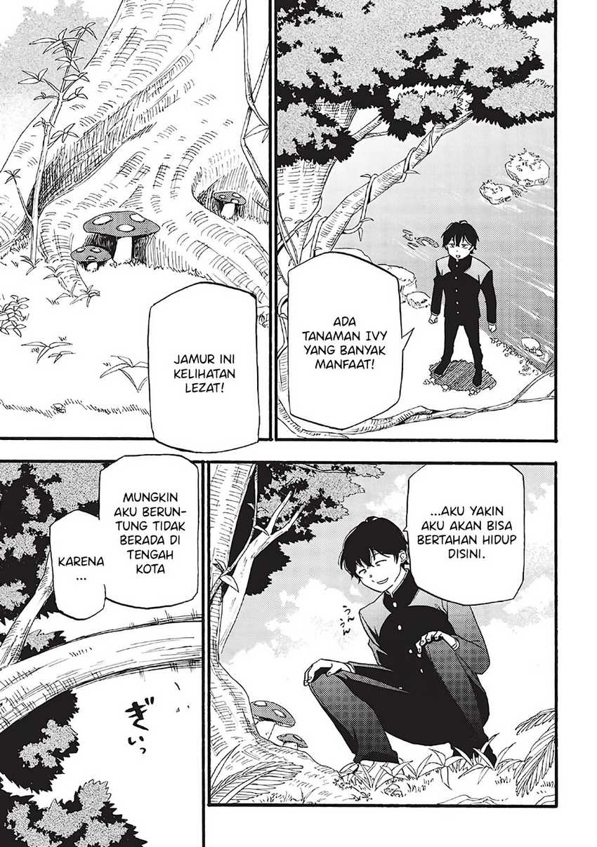 Moratta Mittsu no Hazure Skill, Awasetara Saikyou Deshita Chapter 1 – halaman 32