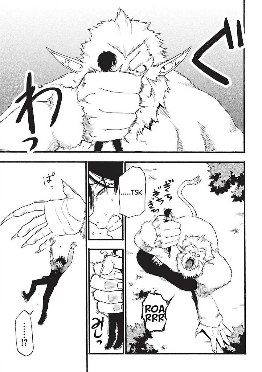 Moratta Mittsu no Hazure Skill, Awasetara Saikyou Deshita Chapter 1 – halaman 38