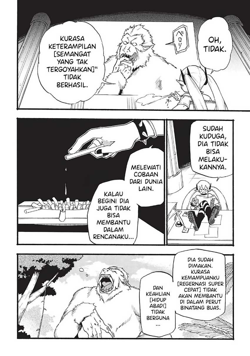 Moratta Mittsu no Hazure Skill, Awasetara Saikyou Deshita Chapter 1 – halaman 41