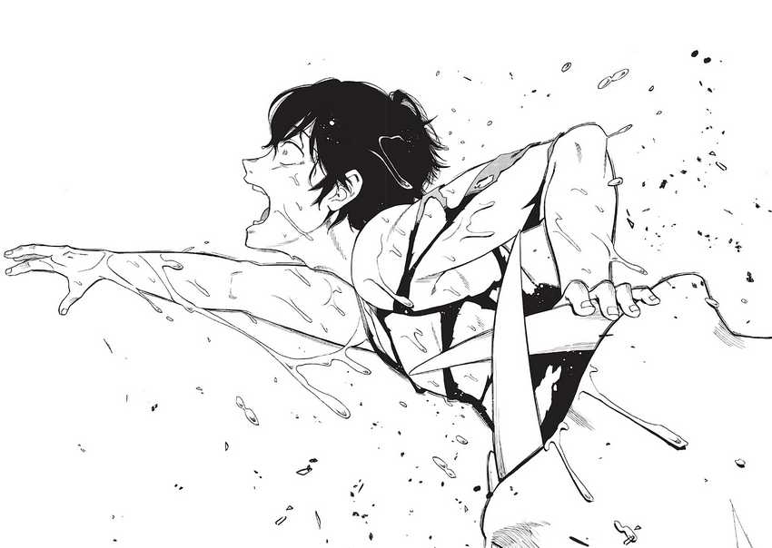 Moratta Mittsu no Hazure Skill, Awasetara Saikyou Deshita Chapter 1 – halaman 45