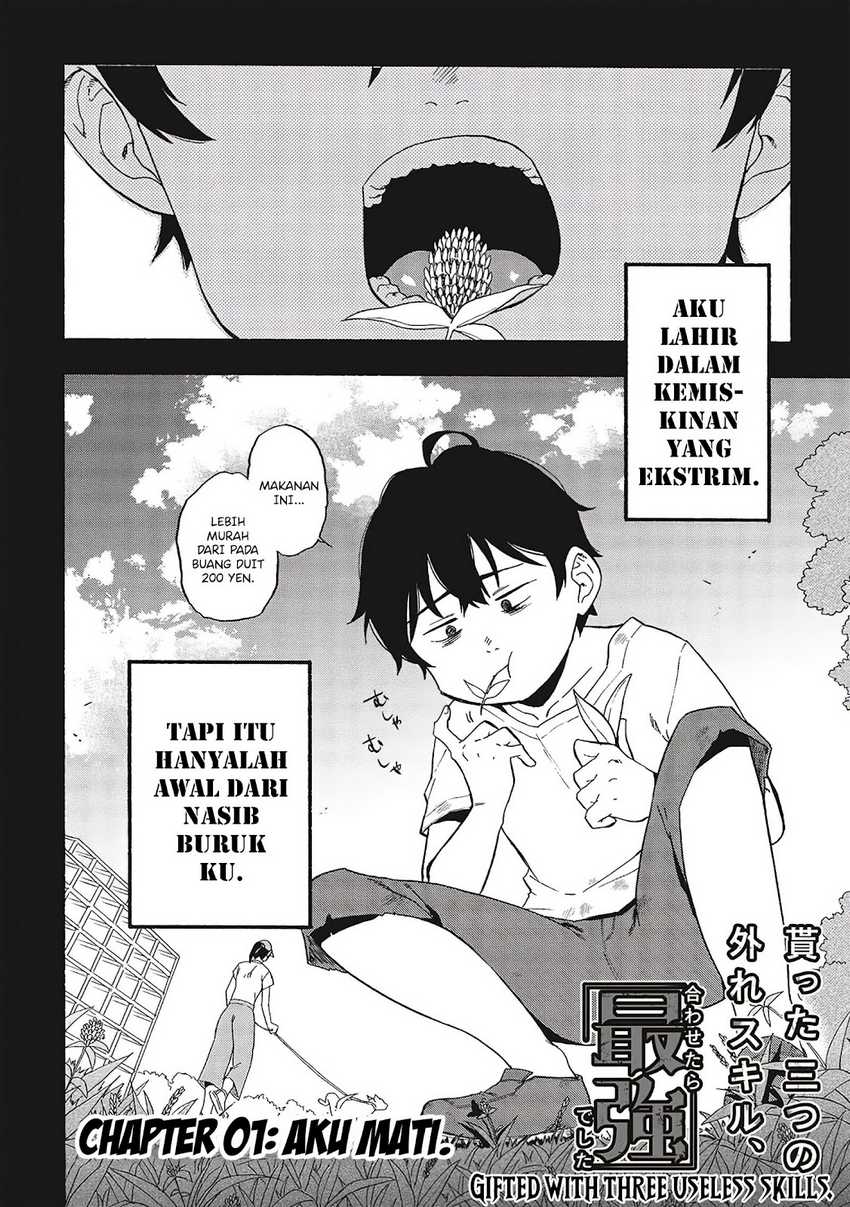 Moratta Mittsu no Hazure Skill, Awasetara Saikyou Deshita Chapter 1 – halaman 5