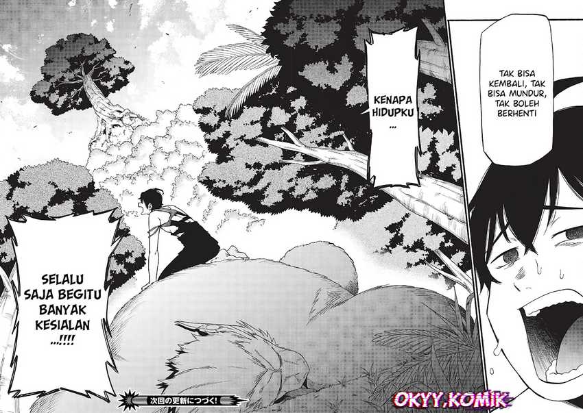 Moratta Mittsu no Hazure Skill, Awasetara Saikyou Deshita Chapter 1 – halaman 52