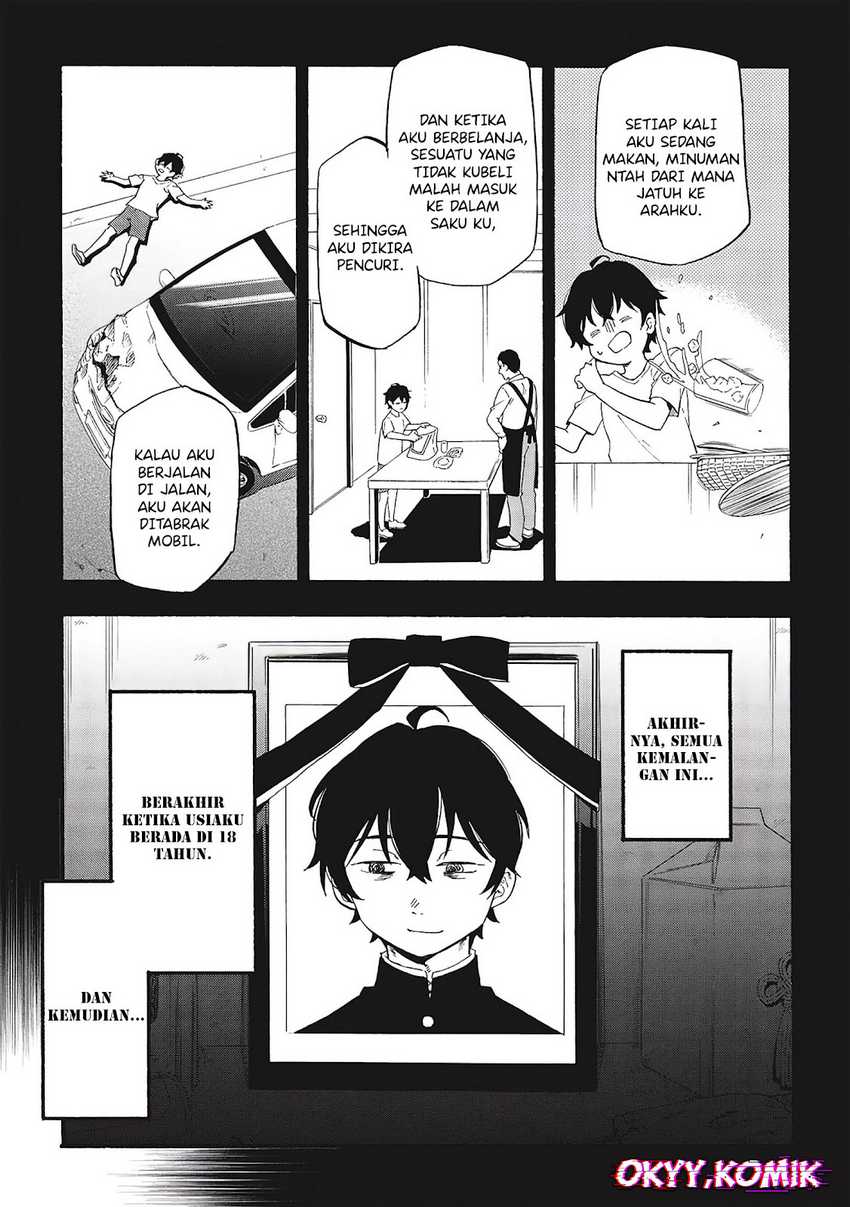 Moratta Mittsu no Hazure Skill, Awasetara Saikyou Deshita Chapter 1 – halaman 6