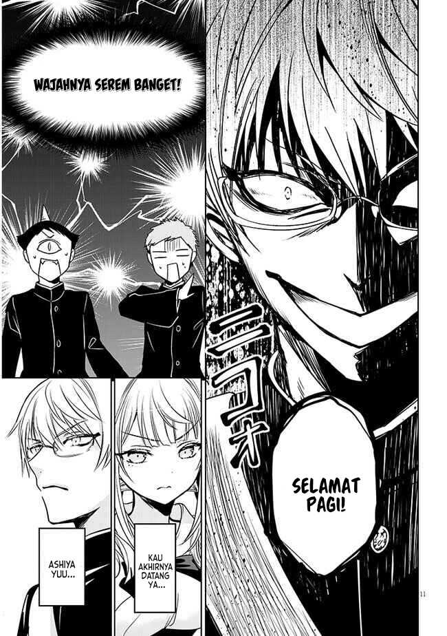 Moteharune, Ashiya-kun Chapter 1 – halaman 11