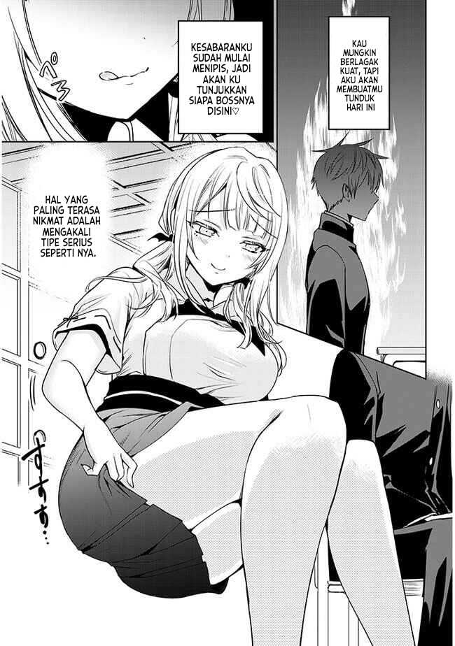 Moteharune, Ashiya-kun Chapter 1 – halaman 13