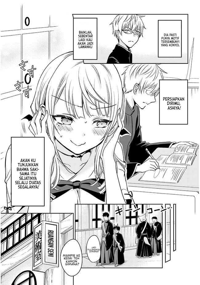 Moteharune, Ashiya-kun Chapter 1 – halaman 21