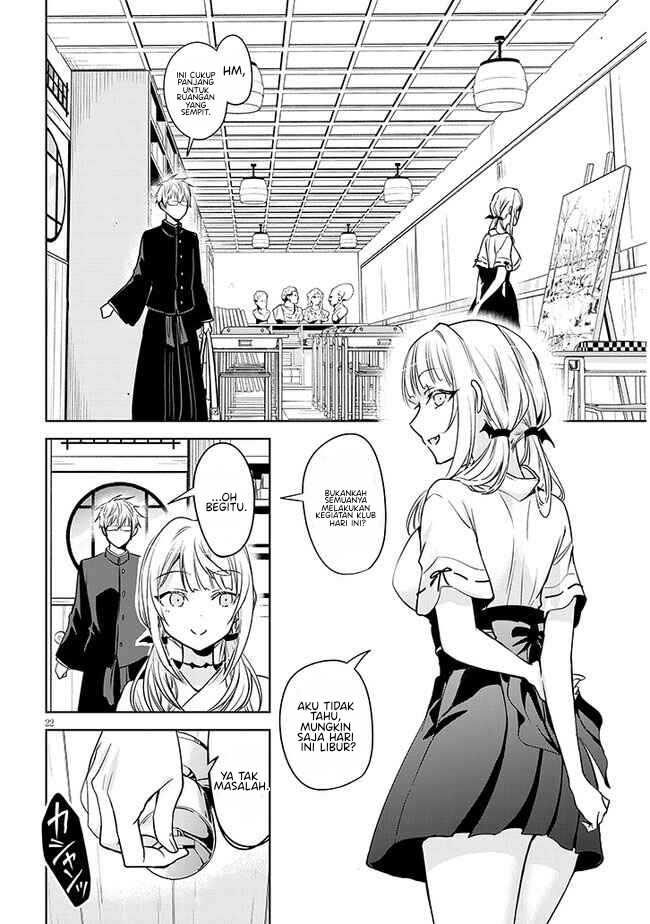 Moteharune, Ashiya-kun Chapter 1 – halaman 22