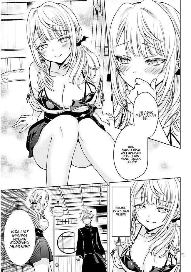 Moteharune, Ashiya-kun Chapter 1 – halaman 25