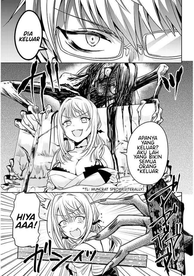 Moteharune, Ashiya-kun Chapter 1 – halaman 27