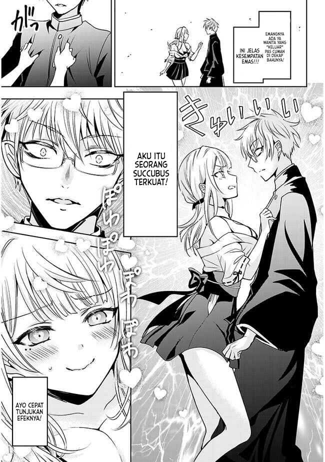 Moteharune, Ashiya-kun Chapter 1 – halaman 34