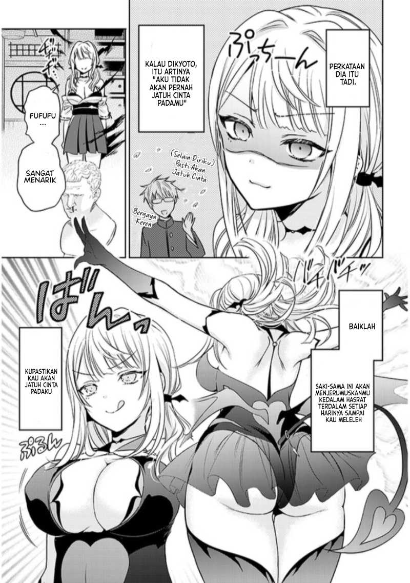 Moteharune, Ashiya-kun Chapter 1 – halaman 39