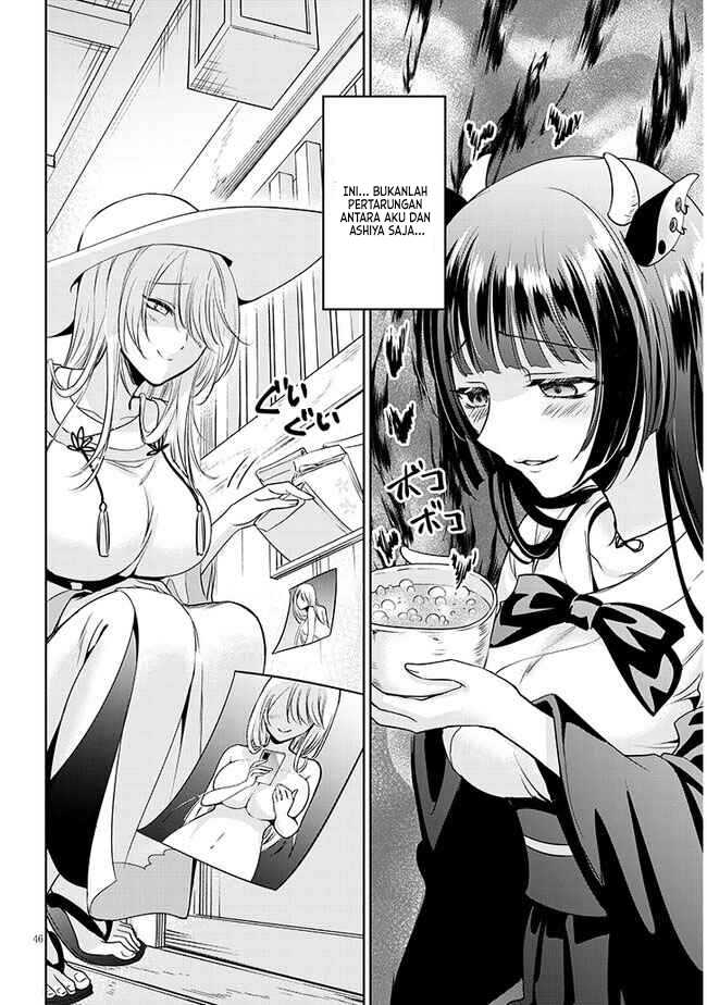 Moteharune, Ashiya-kun Chapter 1 – halaman 43