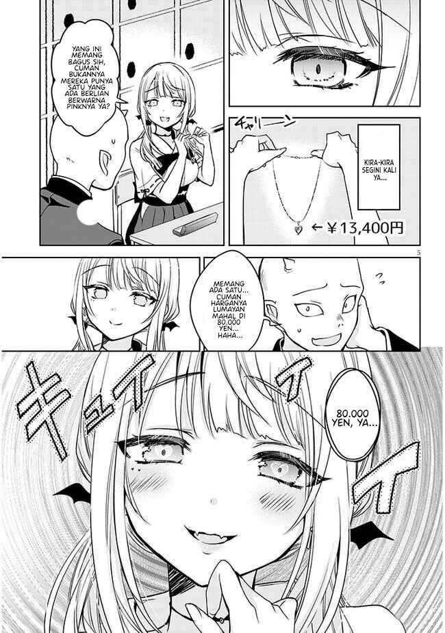 Moteharune, Ashiya-kun Chapter 1 – halaman 5