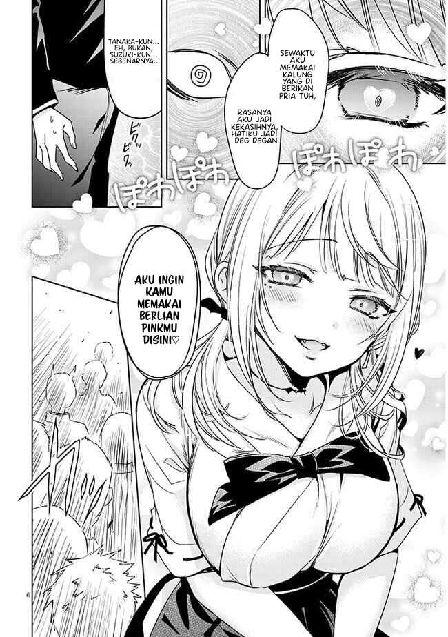 Moteharune, Ashiya-kun Chapter 1 – halaman 6