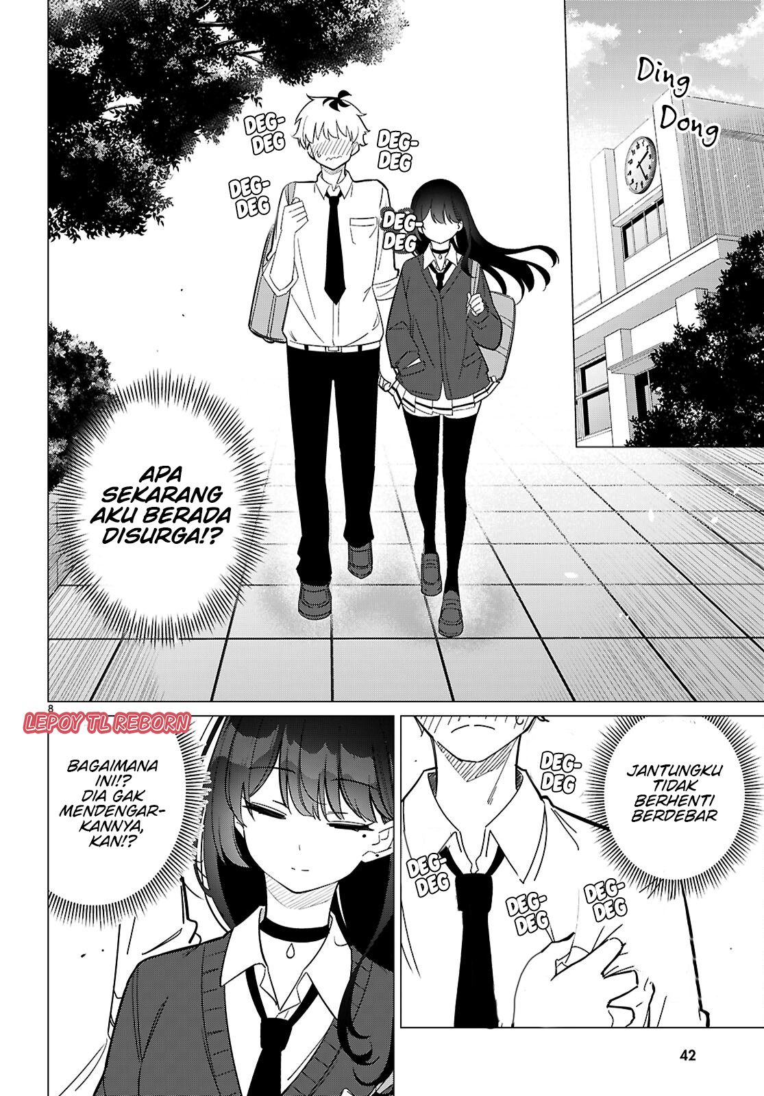 Multiverse no Watashi, Koishite Ii desu ka? Chapter 1 – halaman 12