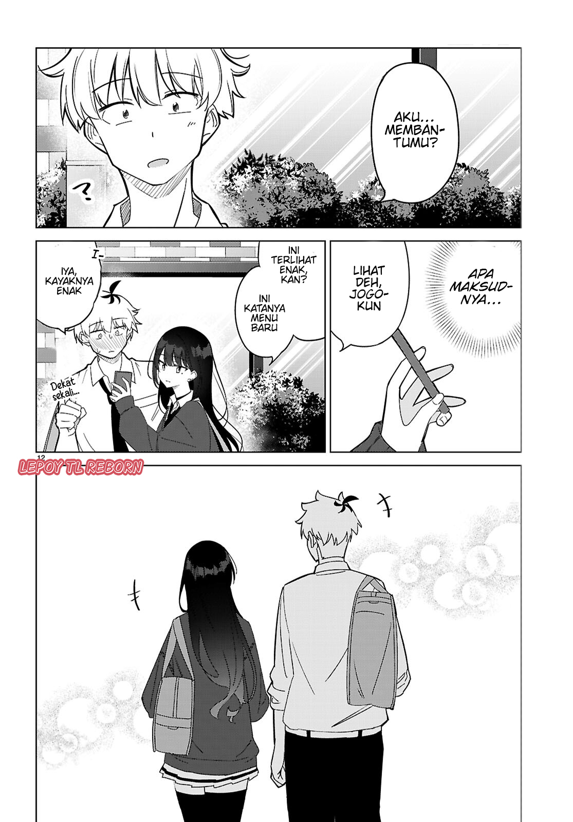 Multiverse no Watashi, Koishite Ii desu ka? Chapter 1 – halaman 16