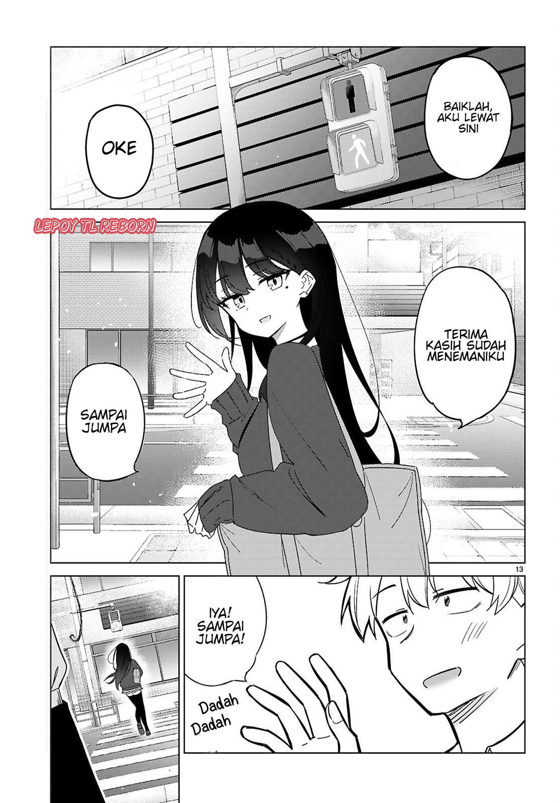 Multiverse no Watashi, Koishite Ii desu ka? Chapter 1 – halaman 17