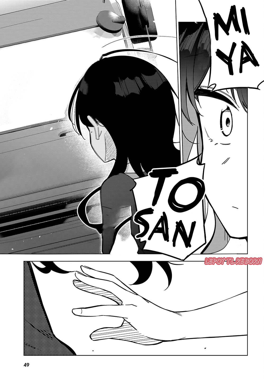 Multiverse no Watashi, Koishite Ii desu ka? Chapter 1 – halaman 19