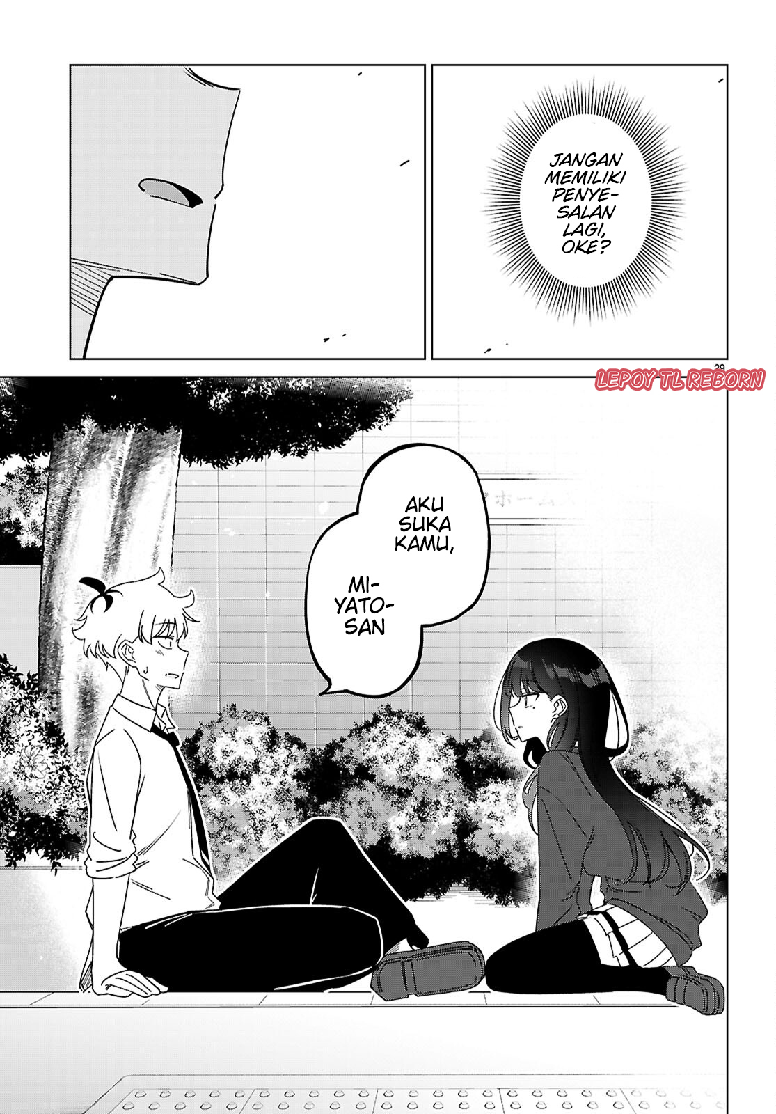 Multiverse no Watashi, Koishite Ii desu ka? Chapter 1 – halaman 33