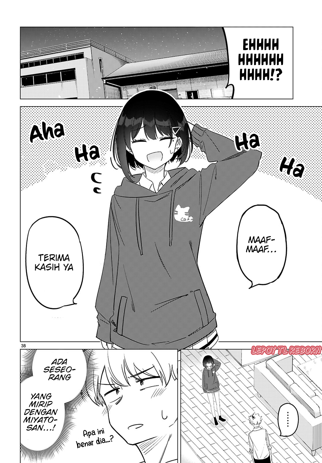 Multiverse no Watashi, Koishite Ii desu ka? Chapter 1 – halaman 42