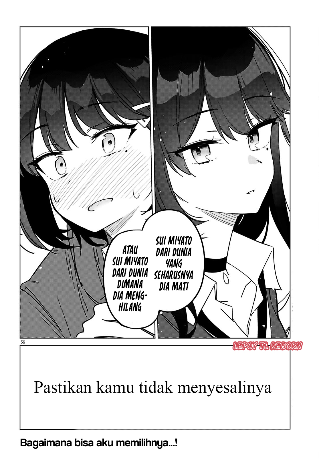 Multiverse no Watashi, Koishite Ii desu ka? Chapter 1 – halaman 60