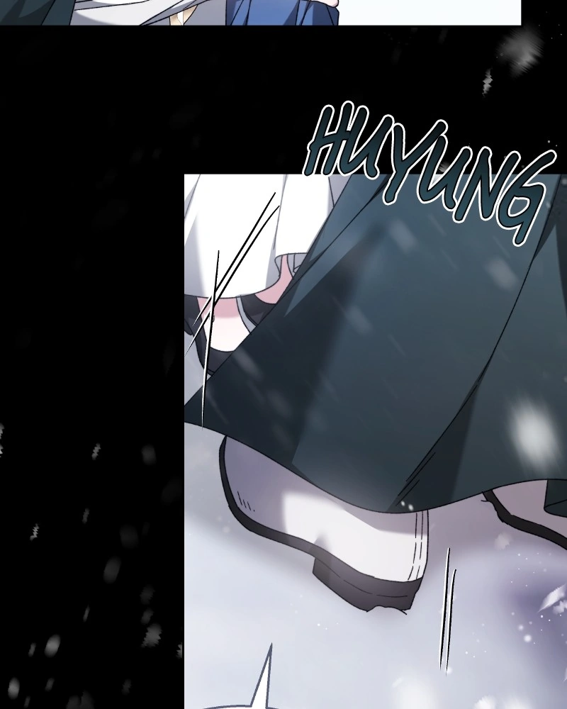 My Child Will Have a Different Father Chapter 1 – halaman 69