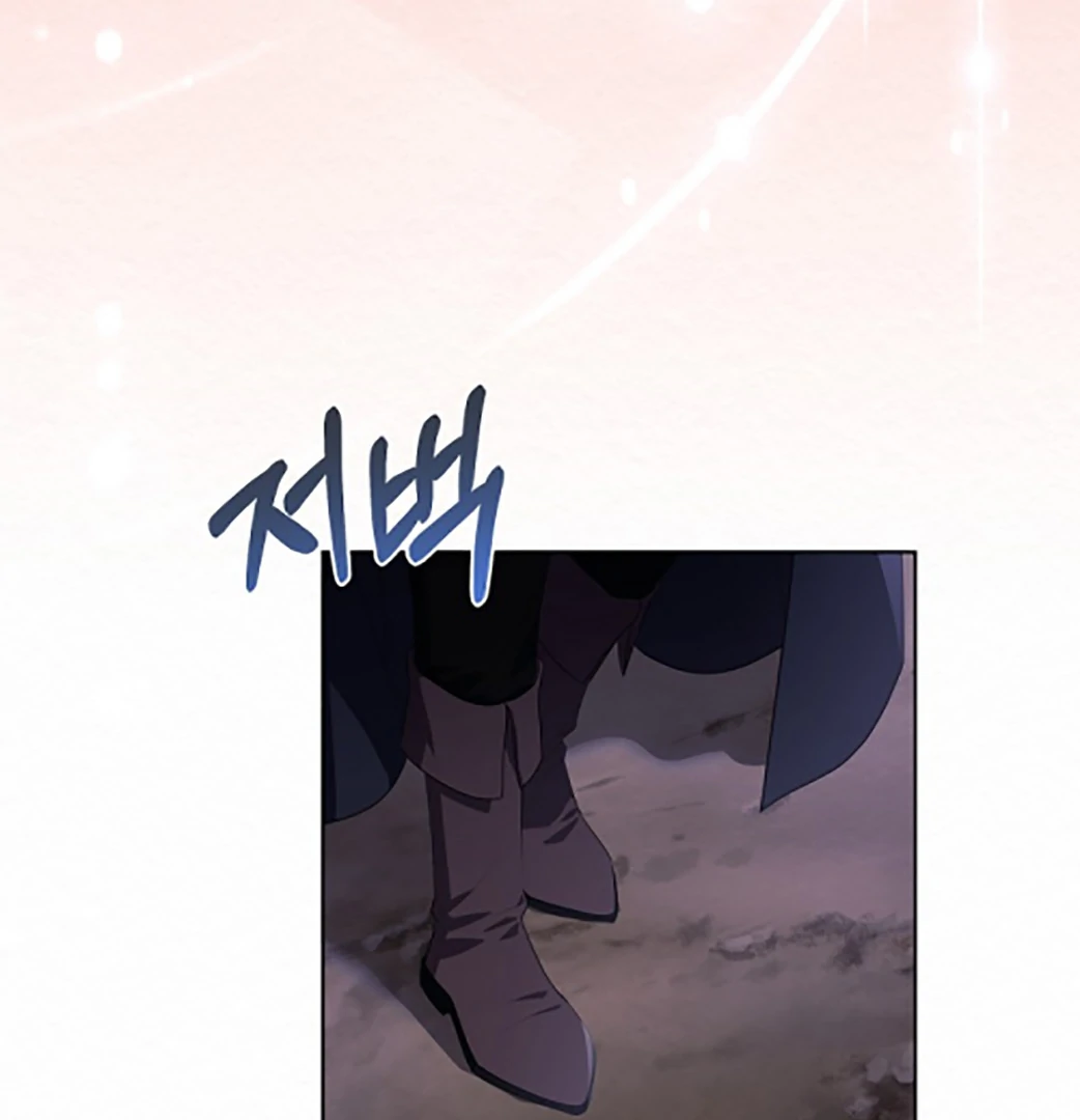 My Daddy Hide His Power Chapter 1 – halaman 30
