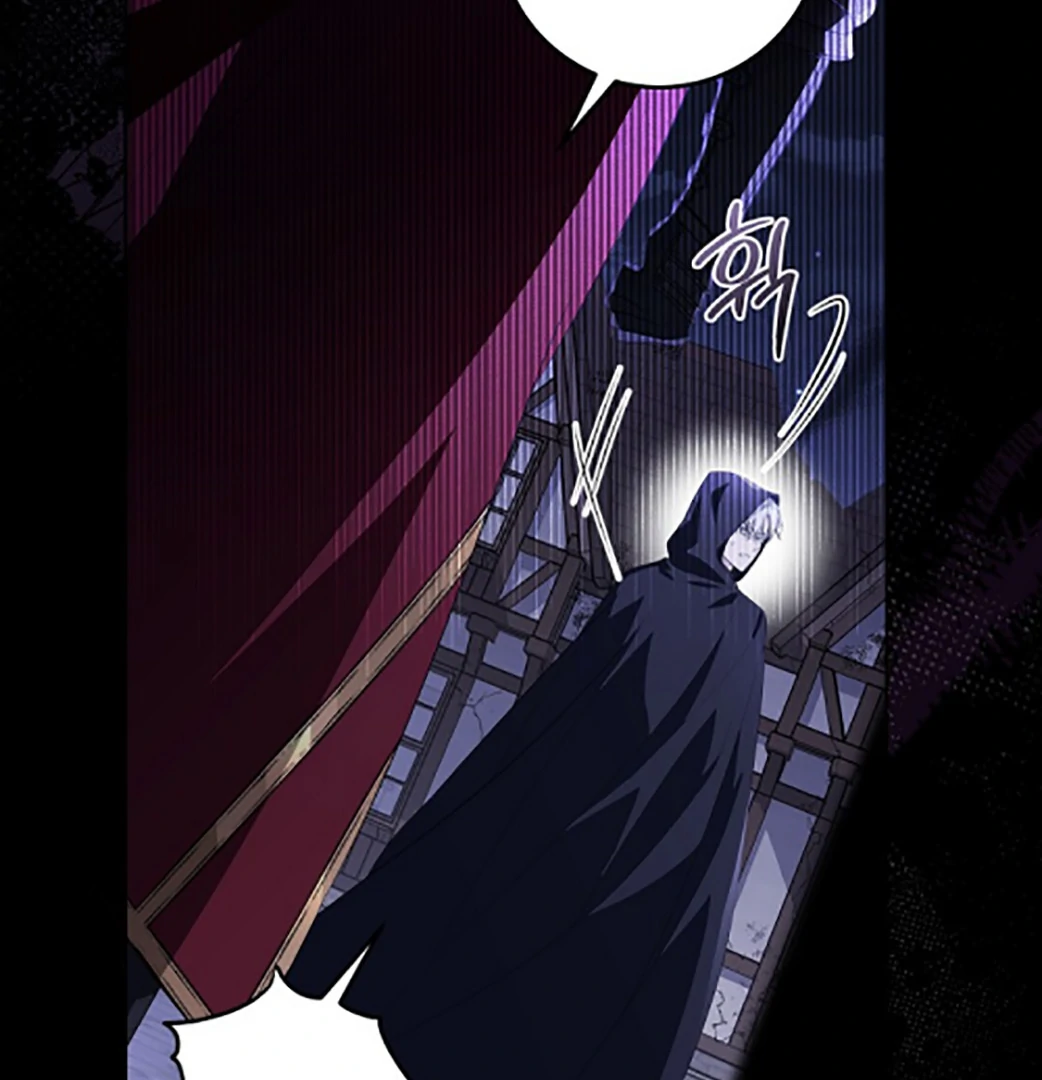 My Daddy Hide His Power Chapter 1 – halaman 38